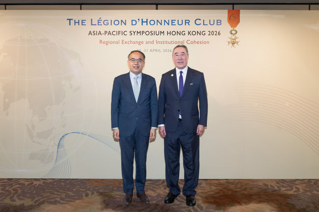 Henry Tang, President of The Legion d'Honneur Club, calls for international cooperation to overcome rising protectionism